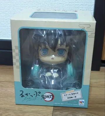 귀멸의 칼날 피규어 룩업 토키토 무이치로