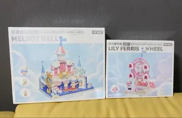 DIMOO Dream Melody 시리즈 블록 피규어 2세트