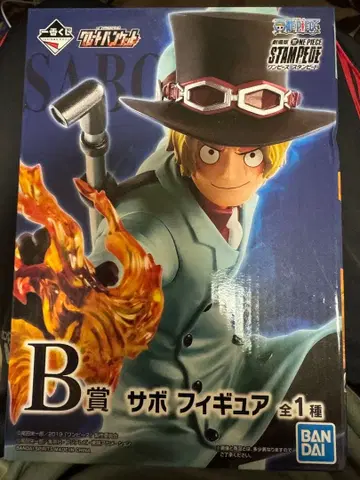 원피스 제일복권 사보