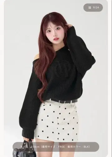 Darich 케이블 로고 아지메 니트탑 BLK