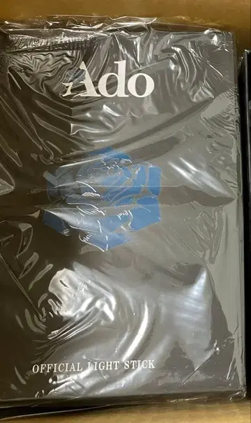 Ado Hibana 대진화! 꽤 빅할지도?! 반짝반짝 응원봉