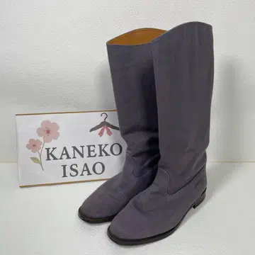 카네코 이사오 부츠 kanekoisao
