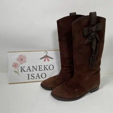 카네코 이사오 부츠 kanekoisao