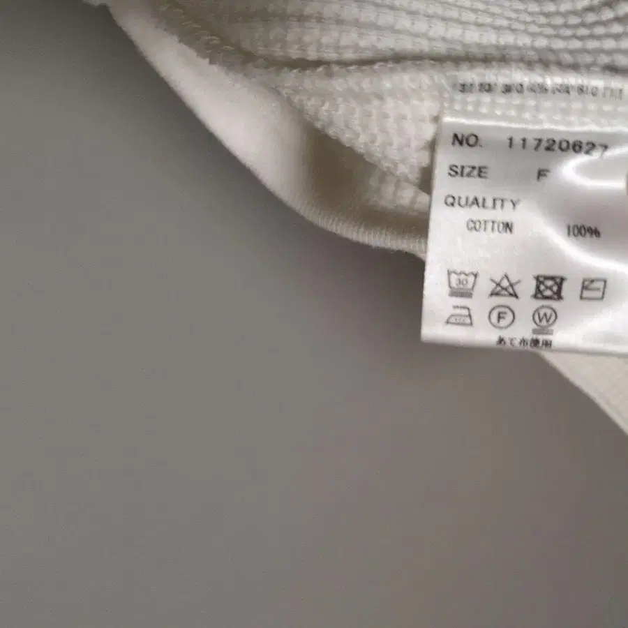 7번째 상품 이미지