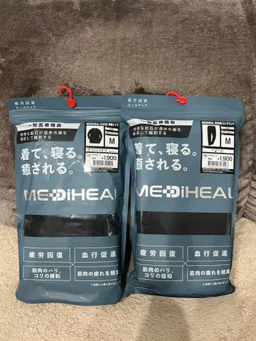 메디힐 리커버리 웨어 워크맨 상하의 블랙 M