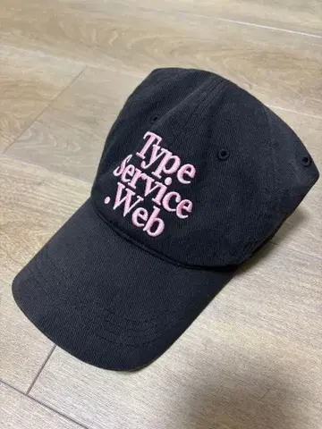 Type Service .Web 일본 한정판 출시 캡