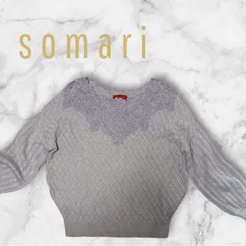 새상품급 somari 꽃 레이스 장식 니트 스웨터