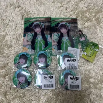 iLIFE! 온라인 복권 와카바노아