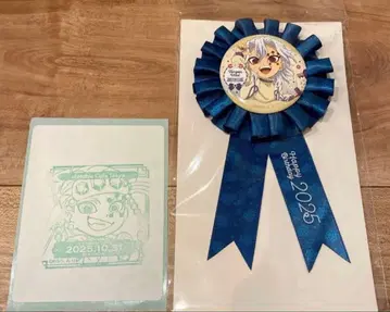 2025 우즈이 텐겐 벌스데이 로제트 덤 포함