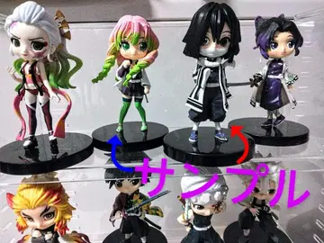 귀멸의 칼날 Qposket petit 큐포스켓 푸치 2세트!