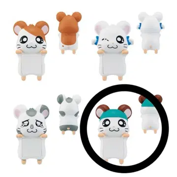 꼬마햄찌 제일복권 H상 챠랑프렌즈 미니피규어 카부루군