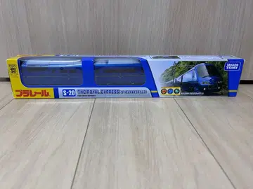 [ 미개봉 새상품 ] 타카라토미 프라레일 THE ROYAL EXPRESS