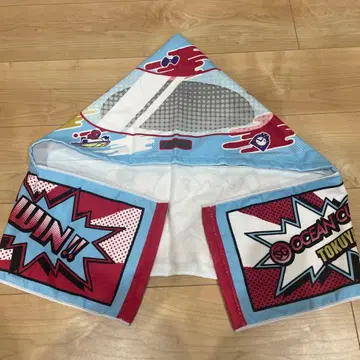 보트 레이스 타월