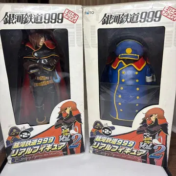 캡틴 하록 차장 피규어 세트