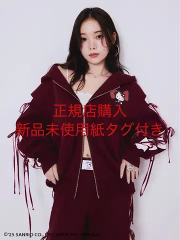 snidel 스나이델 헬로키티 레이스업 후드티 버건디