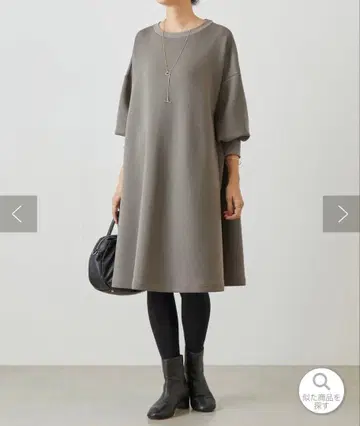 BEARDSLEY/비어즐리 퍼프 소매 종이상자 원피스 모카