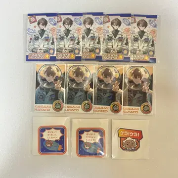 니지산지 ROF-MAO UCHU PARTY! 카가미 하야토