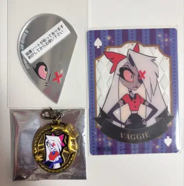 해즈빈 호텔 팝업 바기 거울 스티커 특전 카드 참