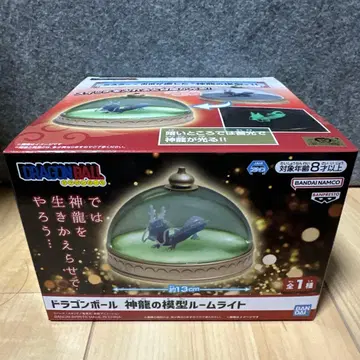 드래곤볼 신룡 모형 룸 라이트