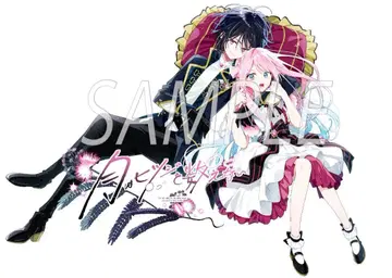 달은 양을 세지 않아 신작 아크릴 스탠드