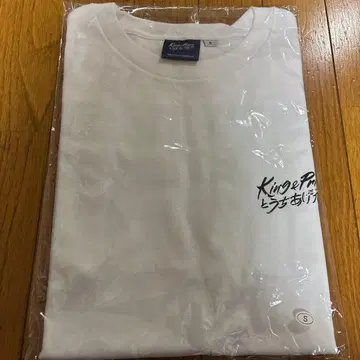 King & Prince 킹프리 라이브 셔츠 불꽃놀이