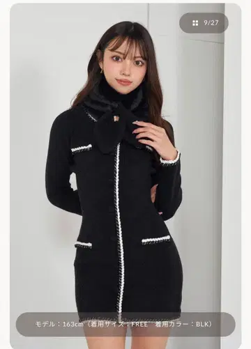 [ 레어 ] 다리치 퍼 티펫 파이핑 미니 원피스