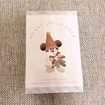 리루린린 2025 랜덤 키체인 4종 컴플리트 박스