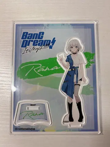 요라쿠나 아크릴 스탠드