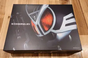 CSM 델타기어 2025년 재판매판