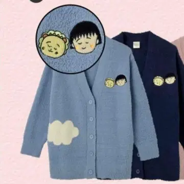 완판템! 미사용 새상품 코지코지 마루코 가디건 LL 블루