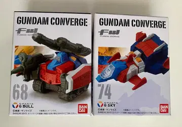 건담 컨버지 68 74 G블루 G스카이