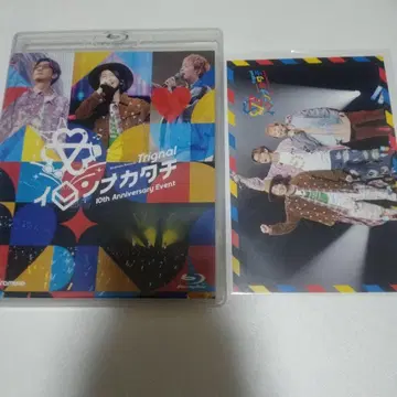 Trignal 이로 나 카타치 Blu-ray 일반ver