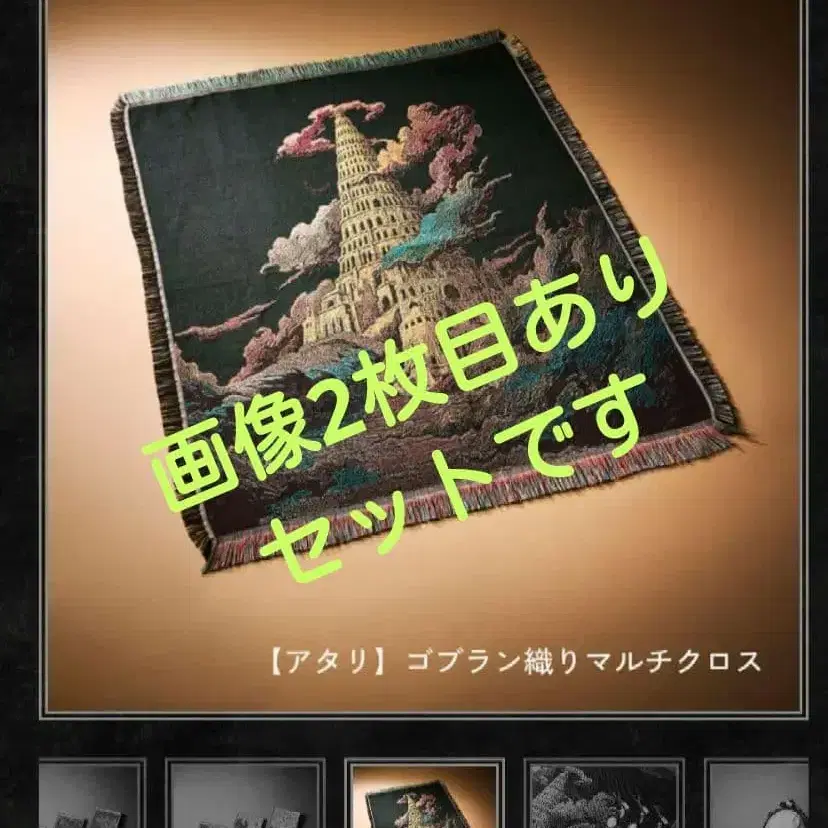 1번째 상품 이미지