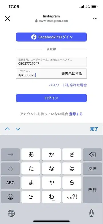 디즈니 오너먼트 복권