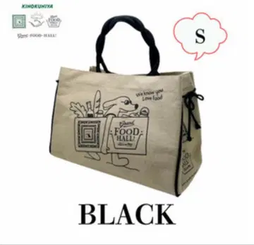 기노쿠니야 그랜드 후드홀 콜라보 백 블랙 S