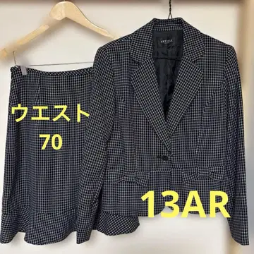 ARTICLE 체크 무늬 정장 세트