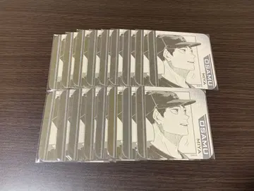 하이큐 점페스 아트 코스터 미야 오사무