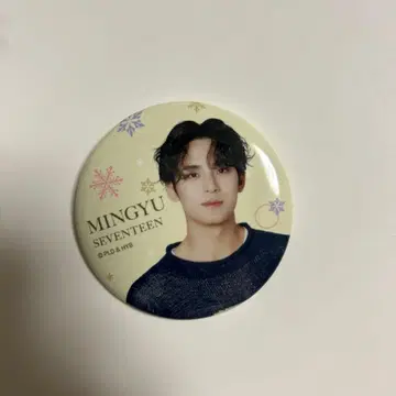 SEVENTEEN 세븐일레븐 한정판 민규 캔뱃지 MINGYU