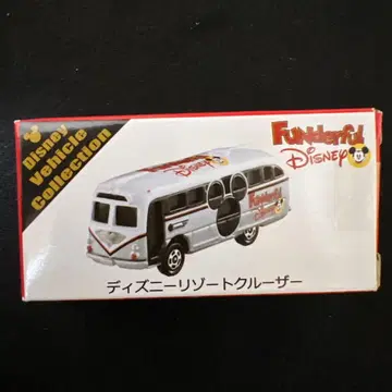 타카라토미 디즈니 리조트 크루저