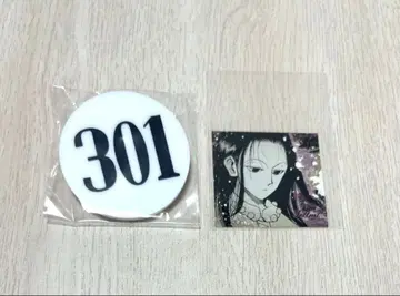 HUNTER x HUNTER 번호판 이르미