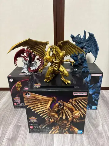 제일복권 유희왕 삼환신현현 B상 라스트원상 3체 세트