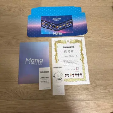 SnowMan SnowMania 인증 클리어 파일 세트 영수증 포함