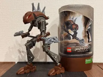 LEGO 블록 시리즈 BIONICLE 바이오니클 PANRAHK8587