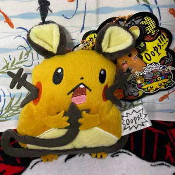 Oops! 데덴네 마스코트