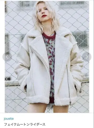 페이크 무스탕 라이더스 / 에코 무스탕 라이더스