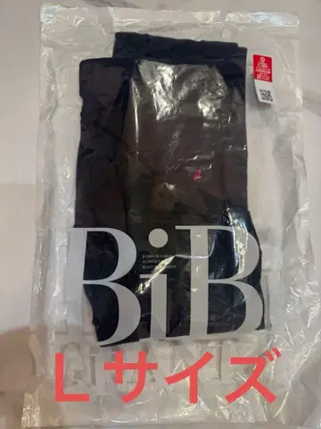 미사용 새상품 그랜트이원스 팻번 스패츠 여성용 L