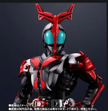 S.H.Figuarts(진골조제법) 가면라이더 가부토 하이퍼 폼