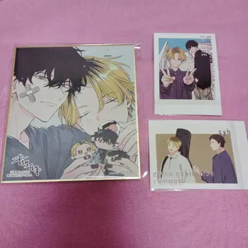 기븐전 입장 특전 색지 구매 특전 파샤코레 히이라기 현준