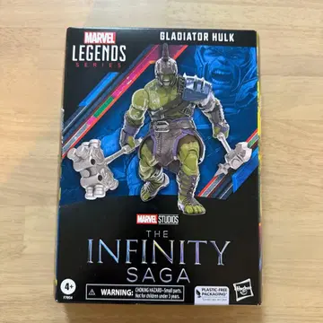 인피니티 사가 마블 레전드 글래디에이터 헐크