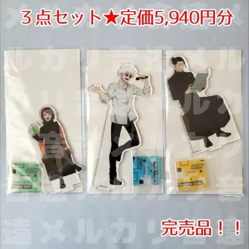 [MA32] 주술회전 고죠 사토루 이에이리 쇼코 게토 스구루